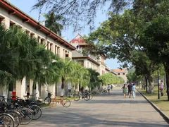 -厦门大学(思明校区)