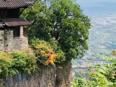-窦圌山风景区