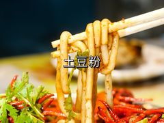 -19°c海鲜烧烤大排档