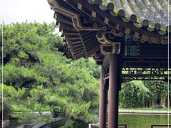 -国家植物园南园