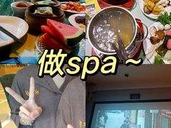 -水之梦·足浴·火锅美食