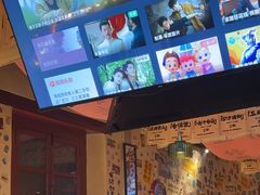 -三杯赤運·中式小酒馆(所城里店)