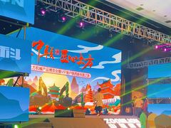 -曲江惠宾苑宾馆(大雁塔大唐不夜城店)