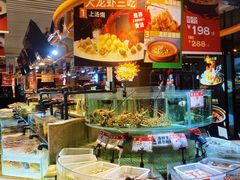 -万龙洲海鲜(南新仓店)