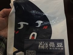 -觅豆豆花甜品(望平街店)