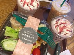 -星巴克(厦门SM新生活广场店)