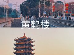 -湖北省博物馆