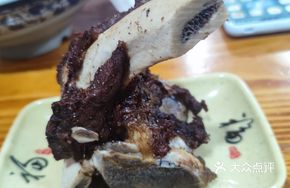 Sichuan Salt and Pepper Beef Bones