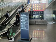 -福州火车站(地铁站)