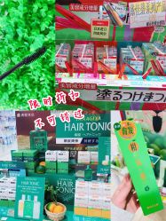 -cocokarafine可开嘉来