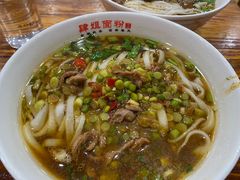 -肆姐面粉馆(坡子街店)