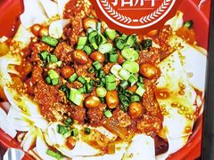 -刘二妈米皮(步行街店)