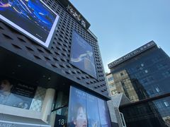 -大洋晶典(东街店)