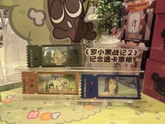 -必胜客(大宁路店)