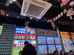 -哈哈碳都·牛肋条无限自助烤肉(台江万达店)