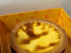 德式原味布丁挞-满满元气和田大枣糕·蛋糕(朝阳大悦城店)