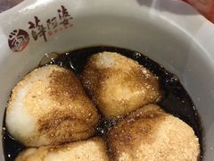 -薛阿婆(北美新天地中心店)