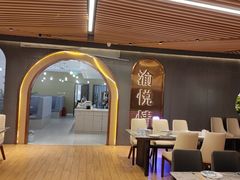 -渝悦情·新派川菜(建国门店)
