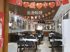 -白氏兄弟烧烤(富康路总店)