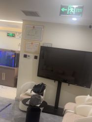 -海涛医疗美容·面部抗衰·注射美鼻