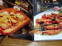 -德泰楼餐饮(莲湖路店)