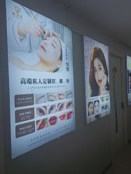 点击看大图 -NMS娜美莎美甲美睫皮肤管理中心