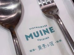 -美奈小馆·越南料理(中航城君尚购物中心店)