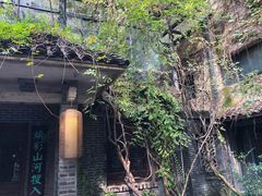 大堂-竹吟山房