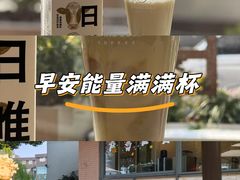 -Beans Solo豆号咖啡(百家湖花园店)