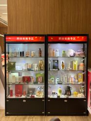 -上海玫瑰医疗美容医院