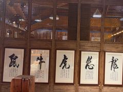 -一桶江山餐厅(松北店)