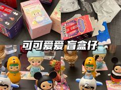 -泡泡玛特POPMART(太古里店)