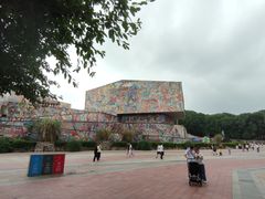 -四川美术学院美术馆