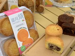-宏发园动物奶油生日蛋糕(先锋路店)
