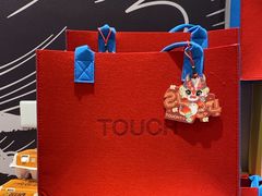 -TOUCH泰奇(航头路店)