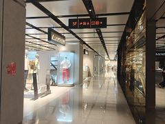 -燕莎友谊商城(亮马桥店)