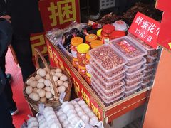 -陈记捆鸡