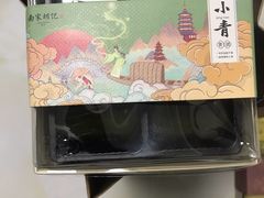 -南宋胡记(杭州体育场路店)