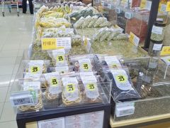 -重百超市(解放碑新华店)