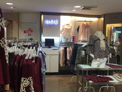 -naraya(Siam Paragon)