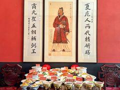 -面辣子·陕西家乡菜(钟楼店)