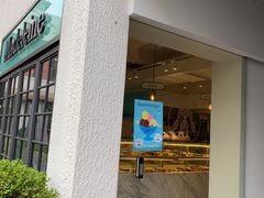 门面-Madeleine玛德琳(永平里店)