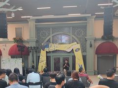 -姑苏二十四集(iD PARK 歌林公园店)