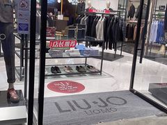 -砂之船奥莱(南京江宁店)
