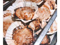 烤扇贝-西单翅酷(西单店)