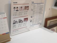 -方快-照相馆(南桥百联店)