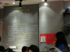 -爆炸头阿姨小四川正宗川味小吃(无任何分店)