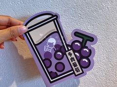 -喜茶(佛山顺德容桂天佑城店)