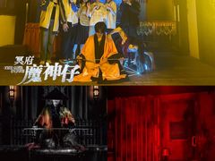 -棂笼·深度沉浸密室(武汉旗舰店)