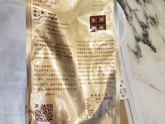 -苏州鹏龙东昌奔驰4S店